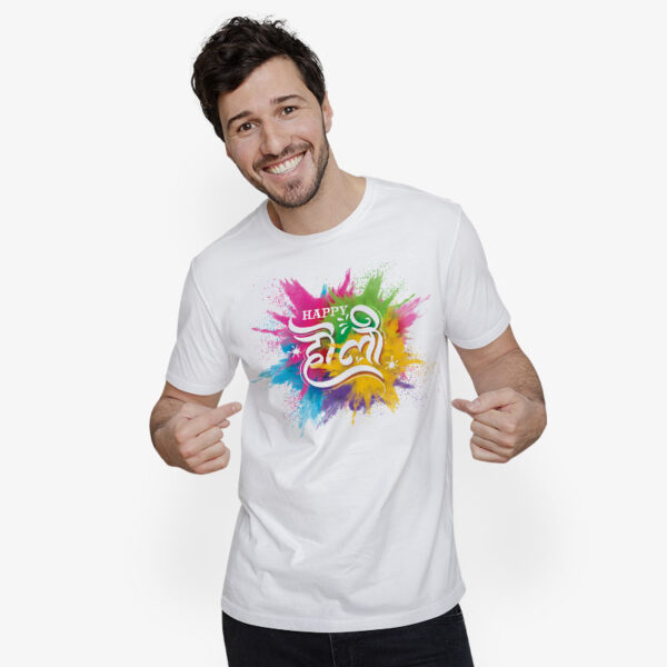 Mens Holi T-Shirt with comfortable